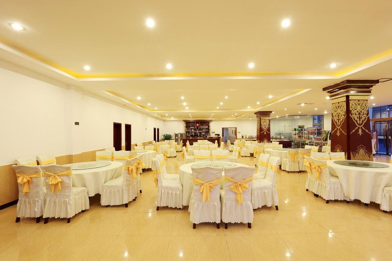 Jiali Suniya HotelRestaurant