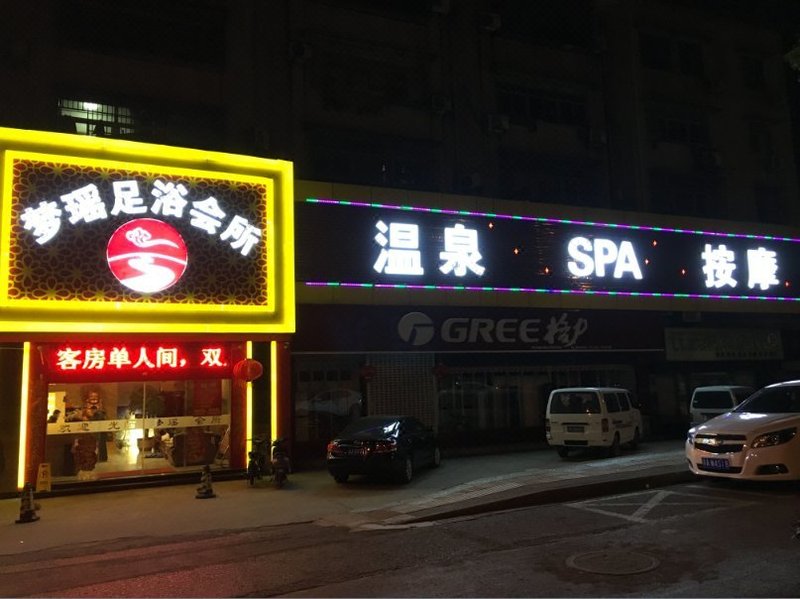 酒店外观