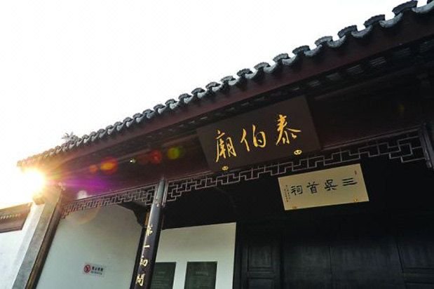 Rujia Business Hotel周边景点