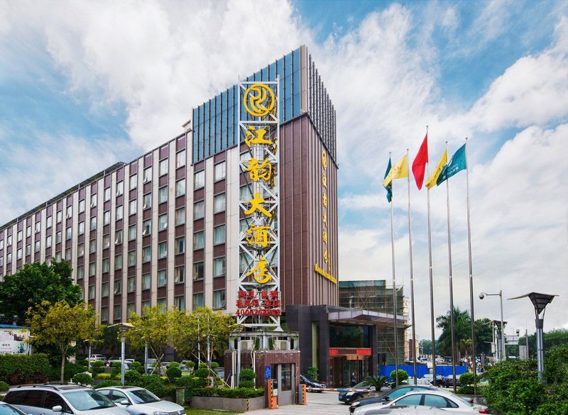 Jiangyun Hotel (Guangzhou Tianhe Software Park Shop)