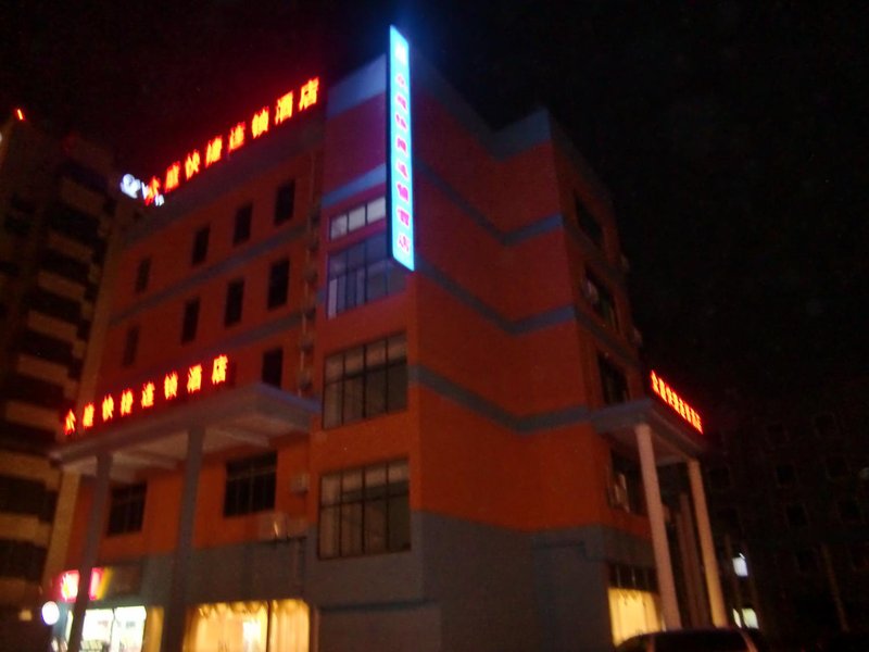 Zhongting HotelOver view