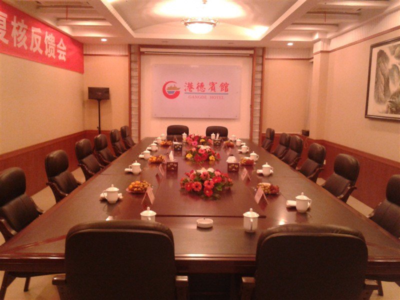 Zichen Hotel meeting room