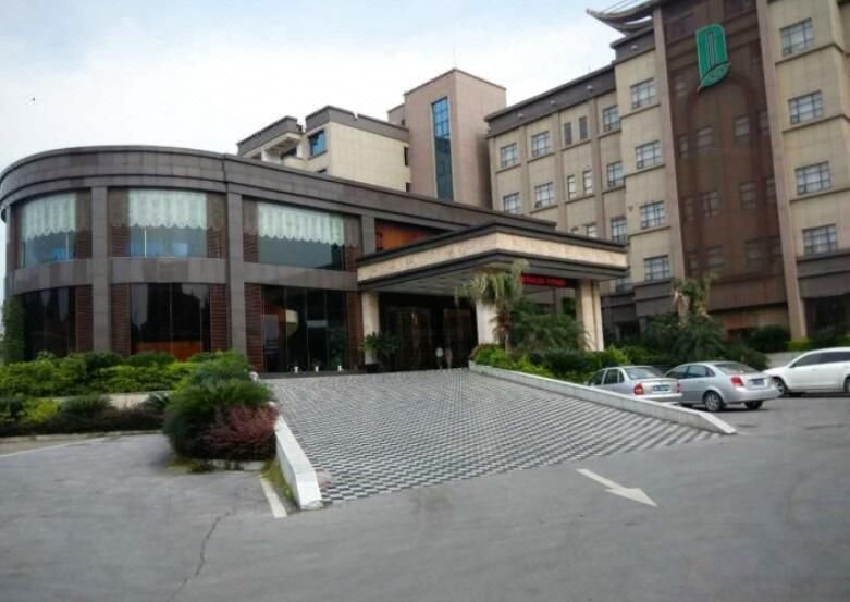 Dazheng Hot Spring Holiday HotelOver view