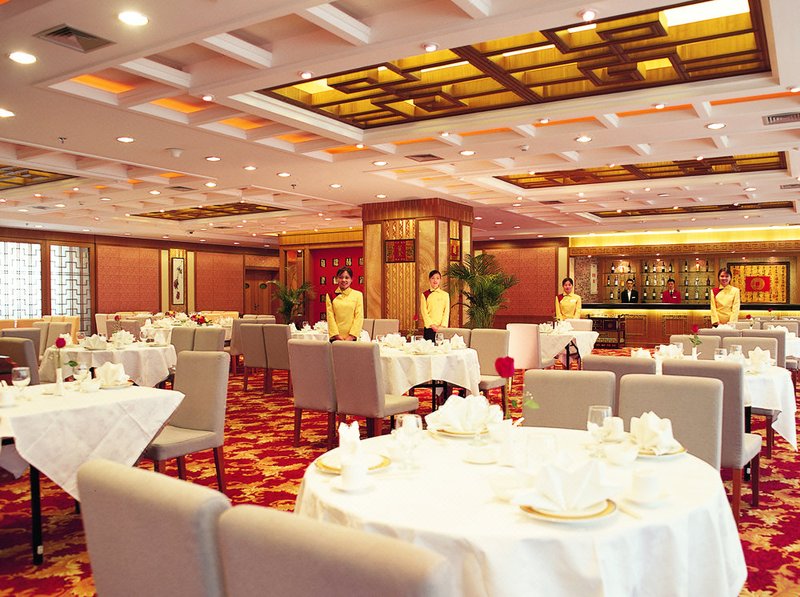 Regal HotelRestaurant