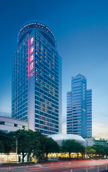 Guangdong Hotel (Zhuhai) over view