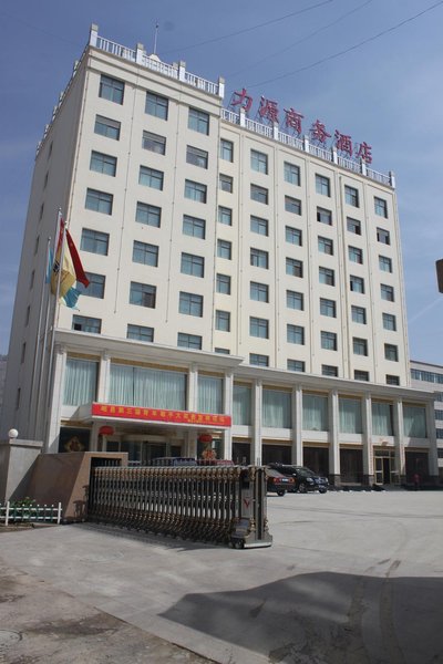 Liyuan Business Hotel Over view