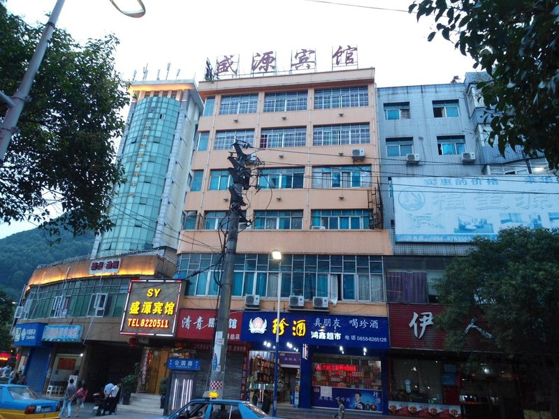 Liupanshui Shengyuan HotelOver view