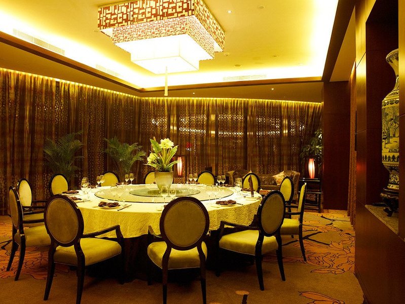 Zhongmao Haiyue Hotel Restaurant