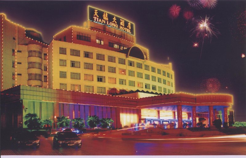 Tian Long Hotel Over view