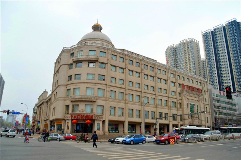 Taiyuan Yiyuande Hotel Over view