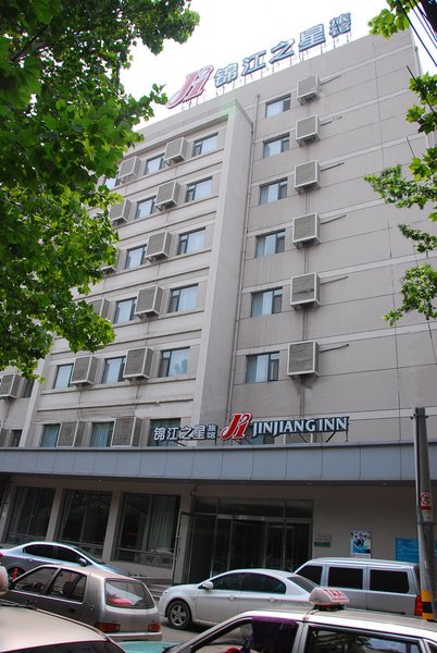 Jinjiang Inn Jingsan Road Jinan Over view