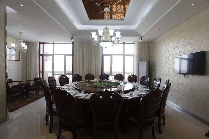 Xila Mulun Hotel Restaurant