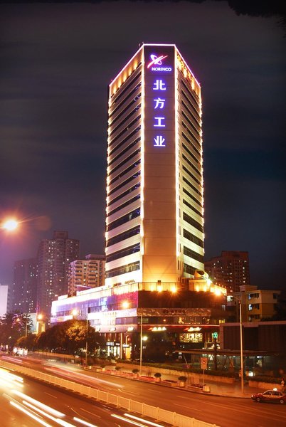 Shenzhen Easun North Hotel over view