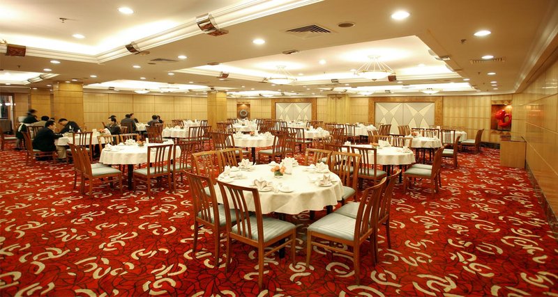 Liuhua Hotel GuangzhouRestaurant