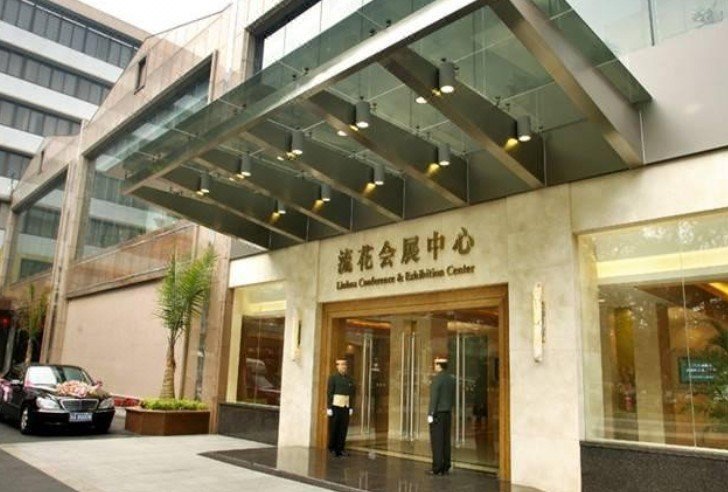 Liuhua Hotel GuangzhouOver view