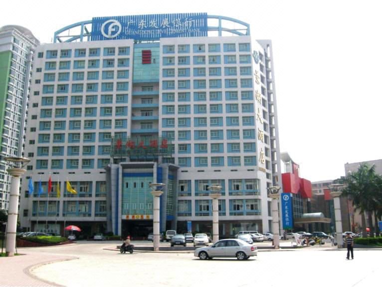 Jinghu Hotel Over view