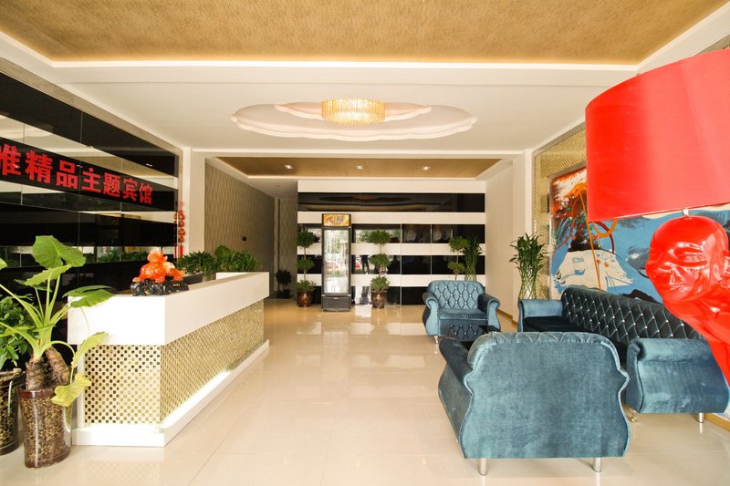  Hotel public area