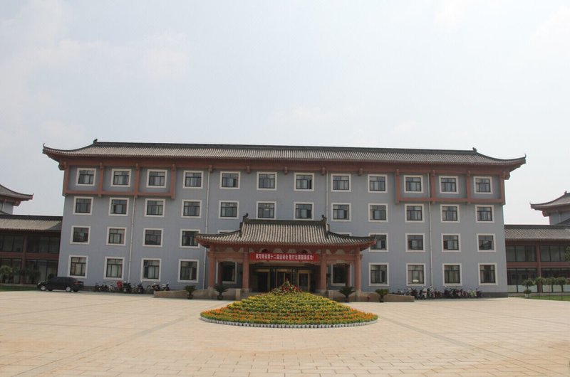 Wangting Hotel Over view