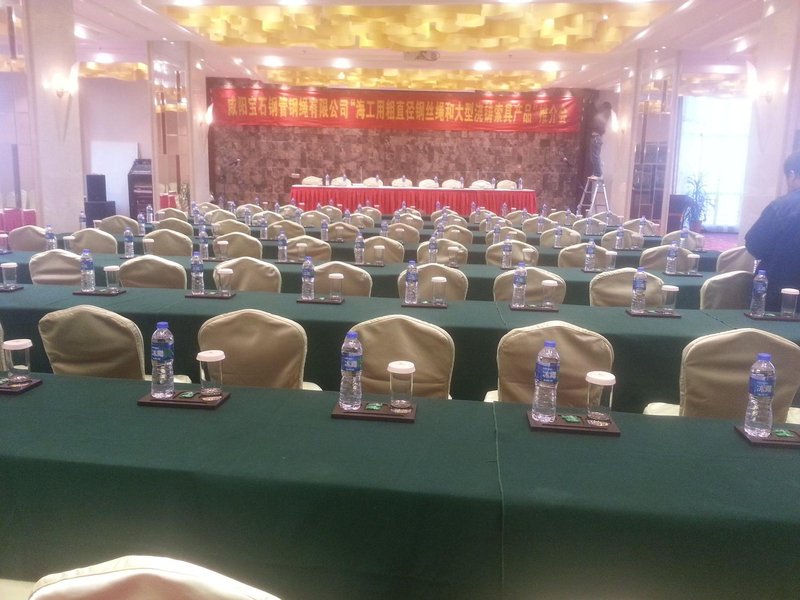 Jinhuanghai International Hotelmeeting room