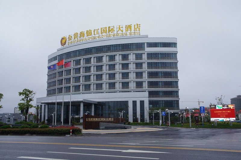 Jinhuanghai International HotelOver view