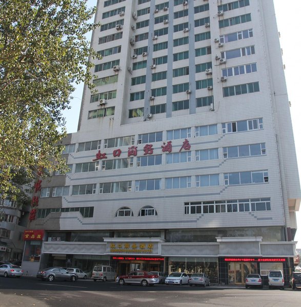 Hongkou Hotel Yantai Over view