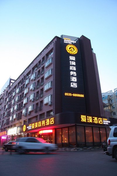 广州山水时尚酒店（花都店）外观图