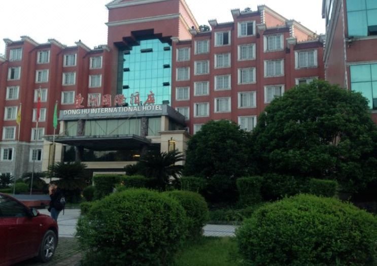 Donghu  Hotel Over view