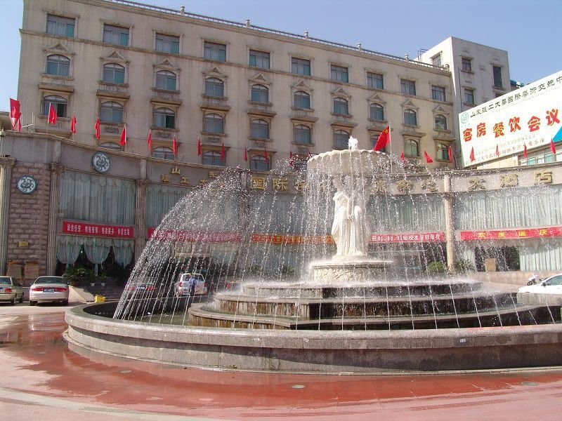 International Academic Exchange Center of Shandong University of Technology Hotel over view