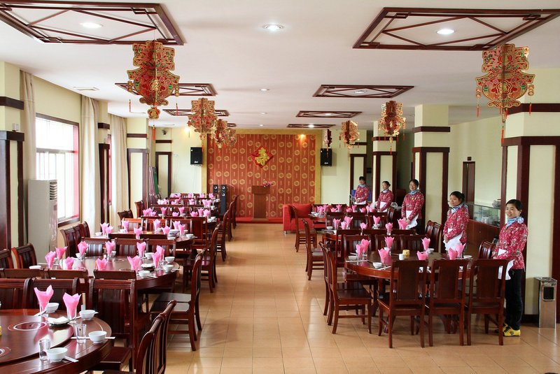 Qingxi Hotel Restaurant