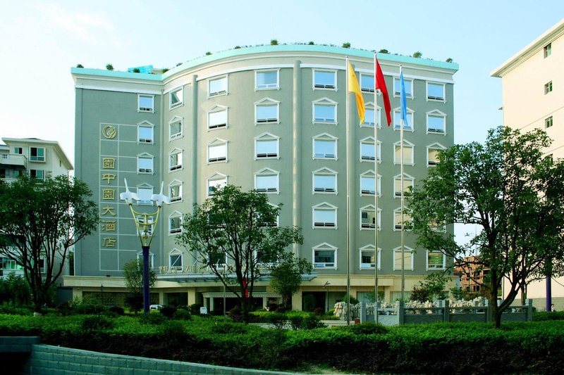 Yuanzhongyuan Hotel over view