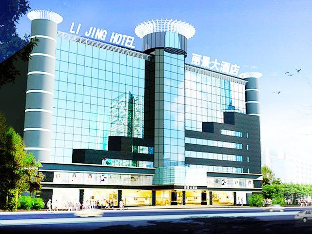 Lijing Hotel Over view