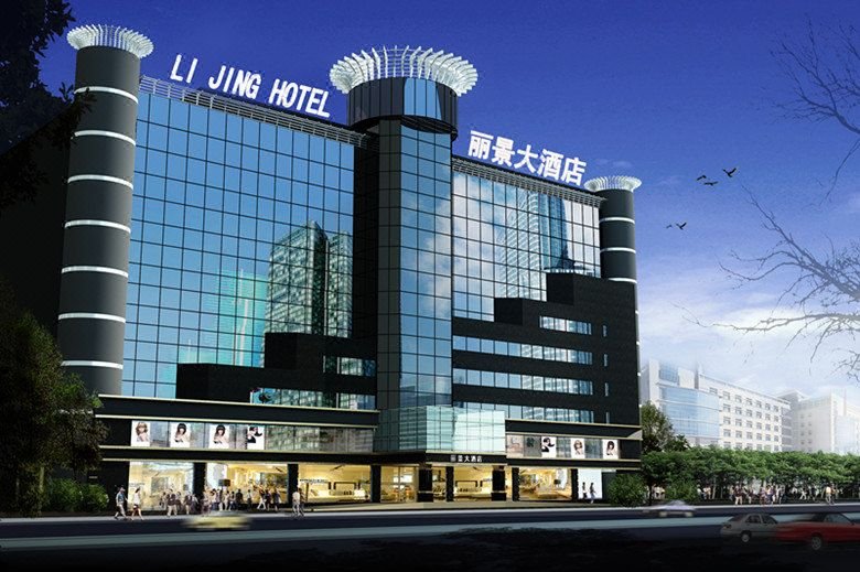 Lijing Hotel Over view