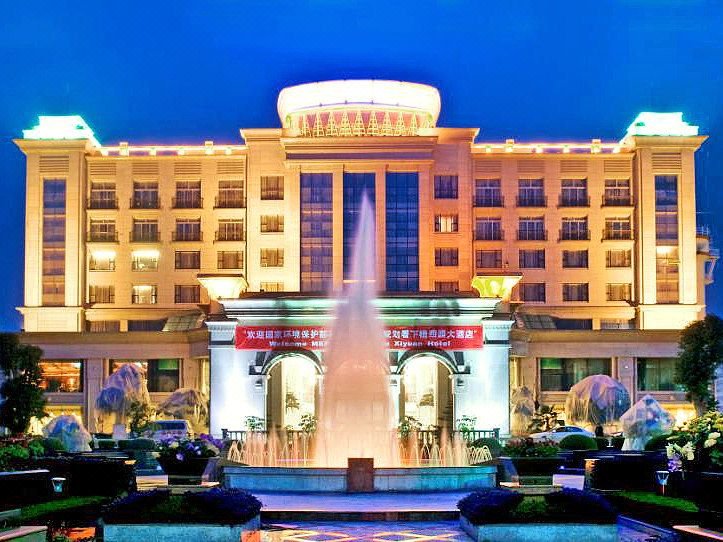 Xiyuan Hotel Over view