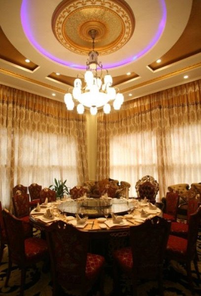 Ningxia Fenghua Haotai Hotel Restaurant