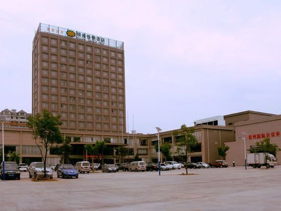 Inzone Garland Hotel Over view