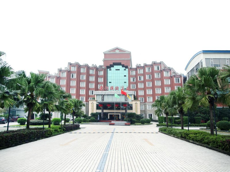 Donghu  Hotel Over view