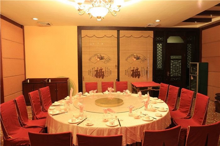 Guifu Hotel Restaurant