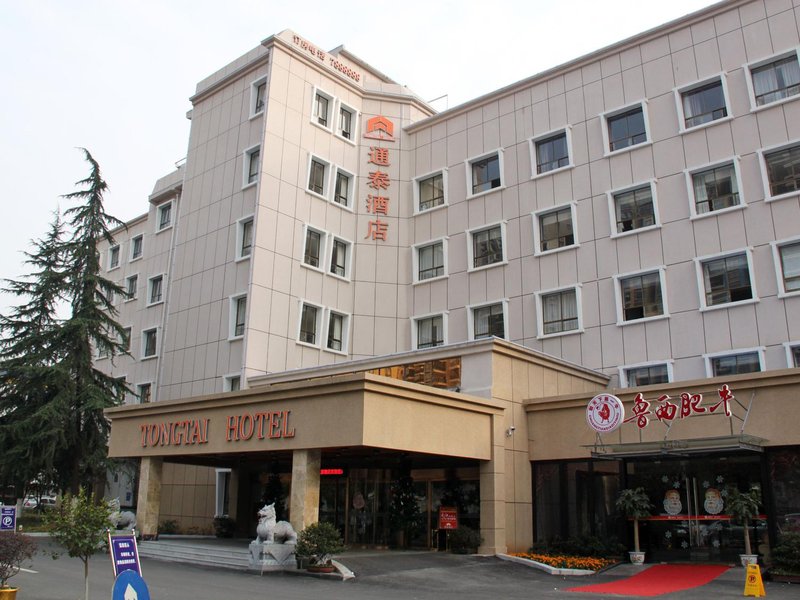 Tongtai Hotel over view