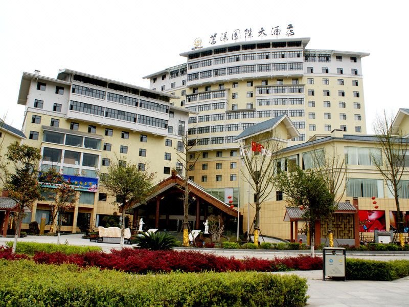 Cangxi International Hotel Over view