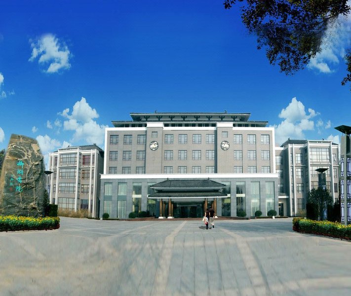 Liuhu Hotel (Hot Spring Garden Hotel) Over view