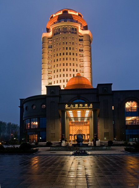 Golden Mountain International Hotel over view