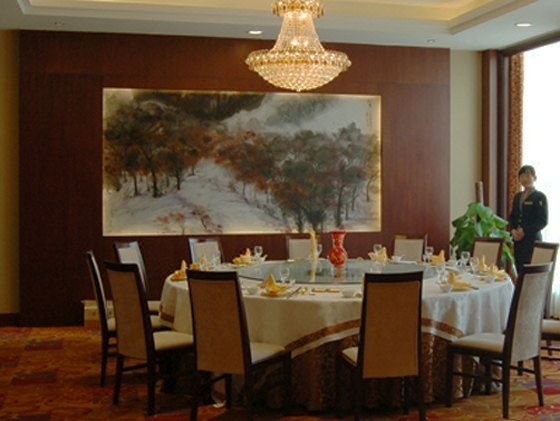 Dongming International HotelRestaurant