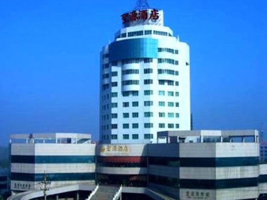 Sheng Yuan Hotel Over view