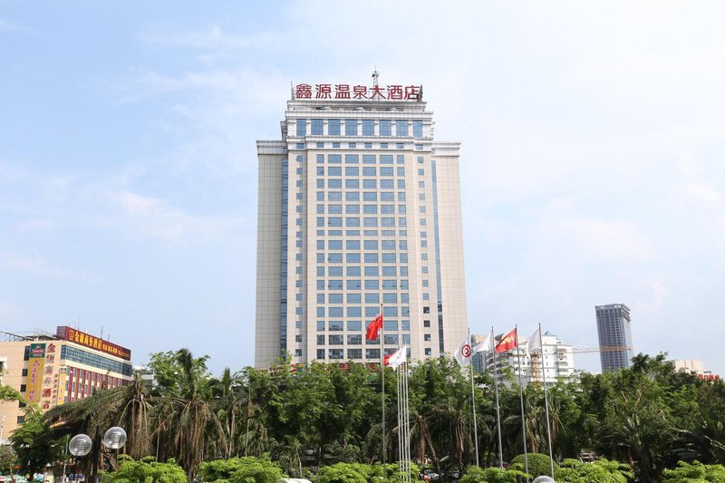 Xinyuan Hot Spring Hotel Over view