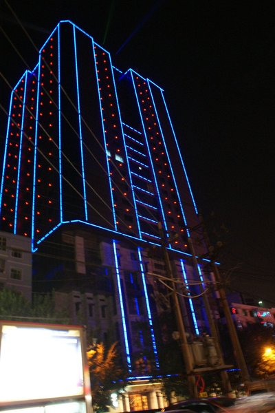 City Langcheng Hotel Over view