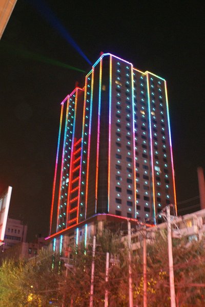 City Langcheng Hotel Over view