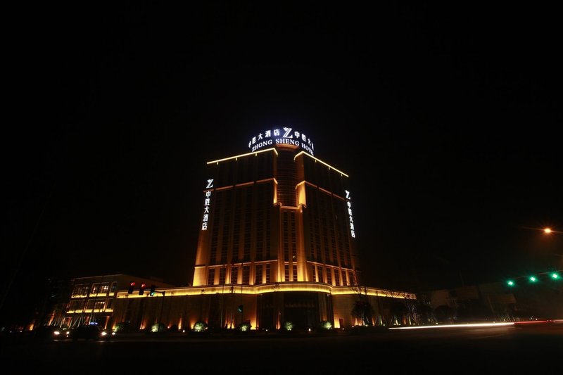 Zhong Sheng Hotel Over view