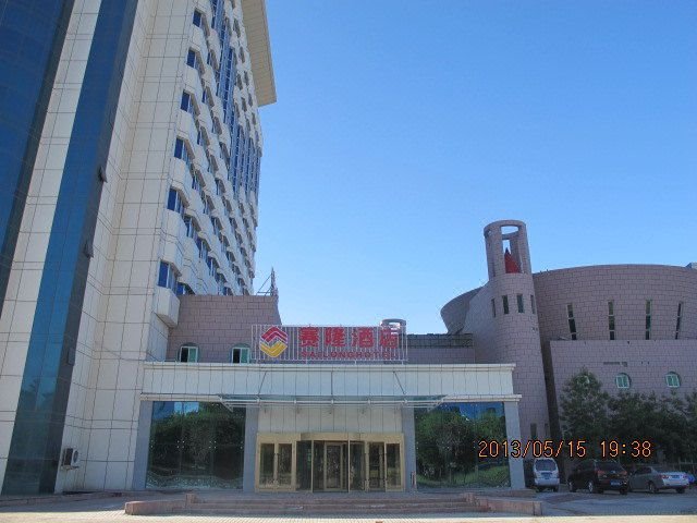 Sai Long Hotel Over view