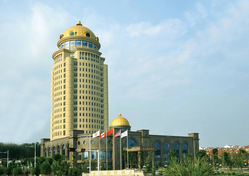 Golden Mountain International Hotel Over view