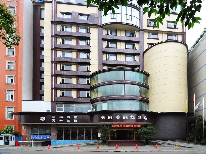 Pretty Tianfu Hotel over view